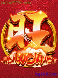 WonWonWon
