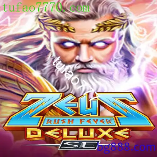 ZeusRushFeverDeluxeSE